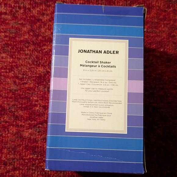 NIB JONATHAN ADLER SCALA MULTI-COLORED COCKTAIL SHAKER - Picture 4 of 4